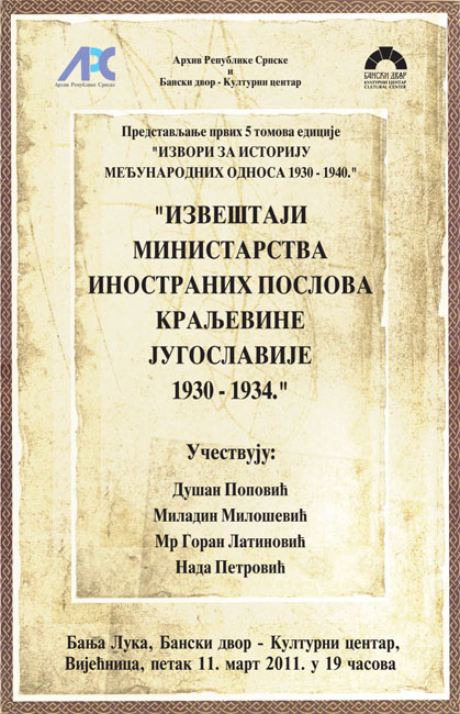 1010780771-plakat_bl_2011_v.jpg