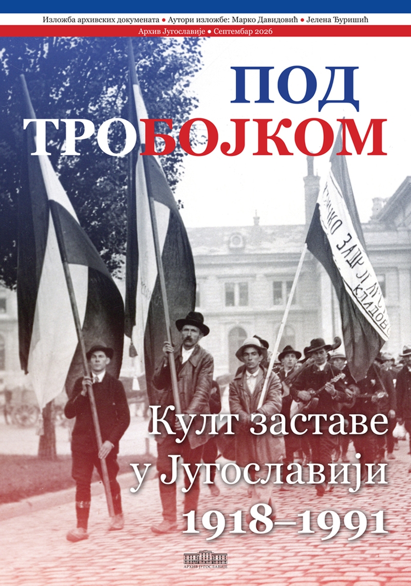 1163216730-1304505703-1.jpg