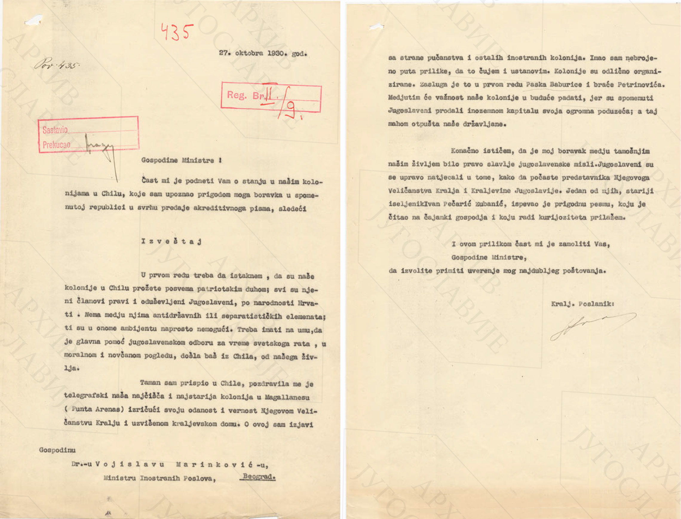  и значај југословенске колоније у Чилеу (1930